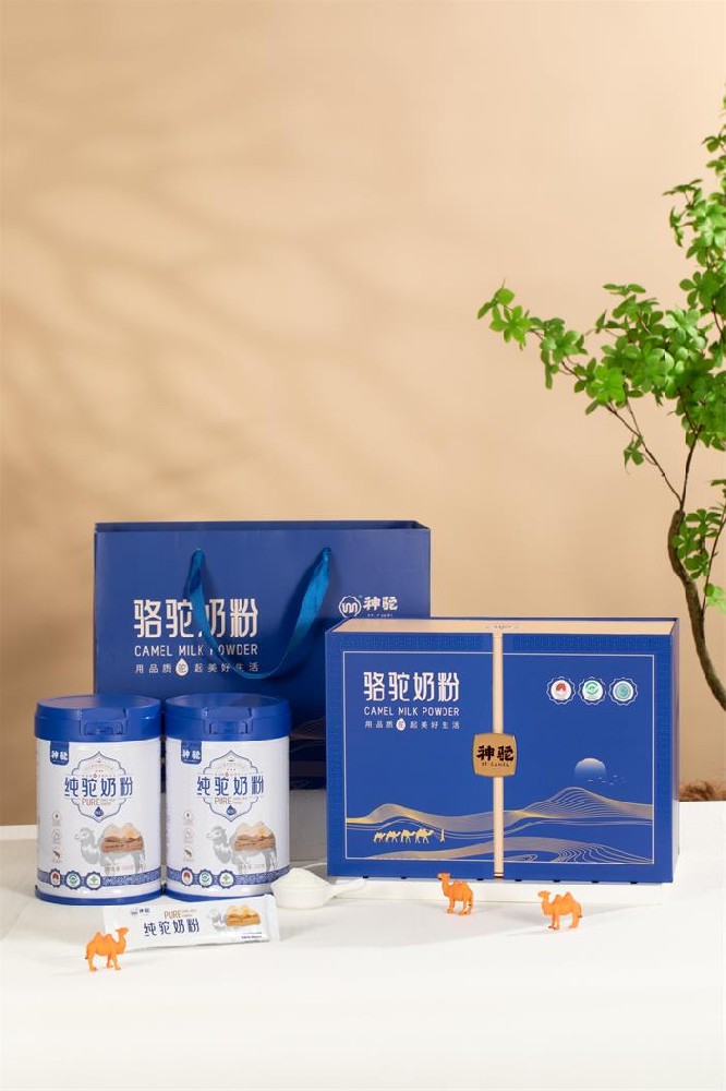 純駝奶禮盒裝