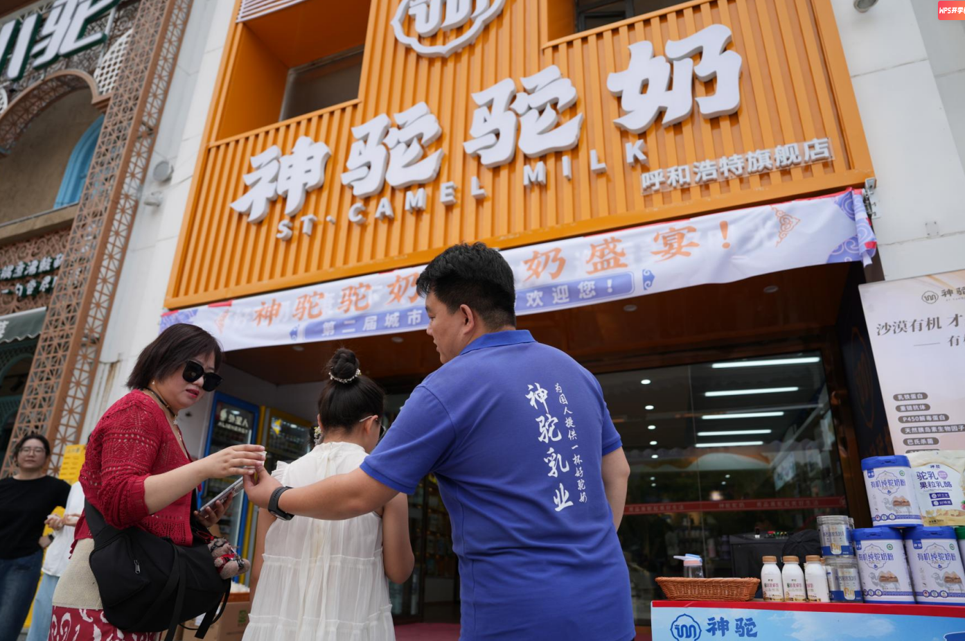 1758016308111670.png 微信圖片_2025-09-16_174710_707.png