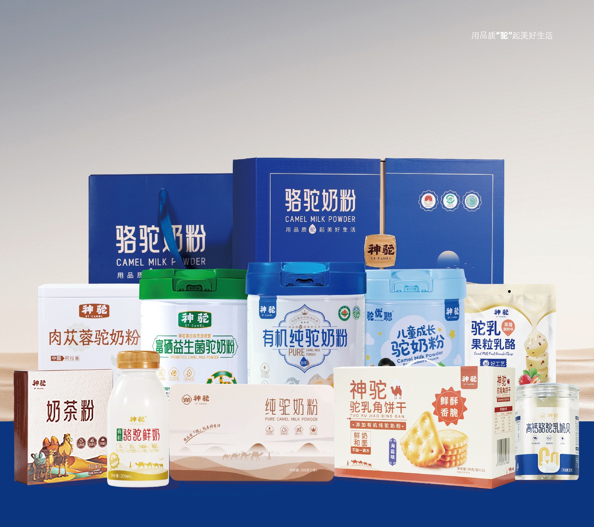 1760953711138410.jpg 微信圖片_20251020174610_266_89.jpg