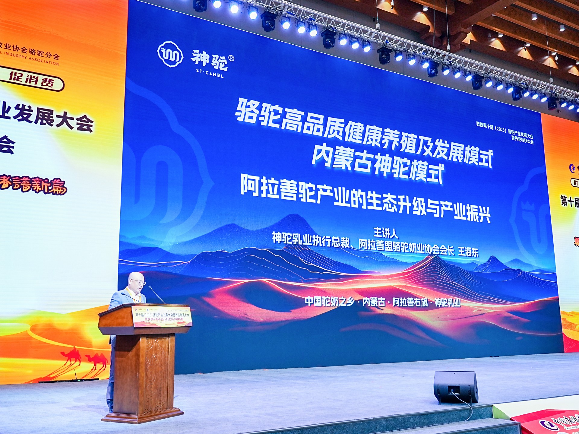 1761284609199801.jpg 微信圖片_20251024133624_286_89.jpg