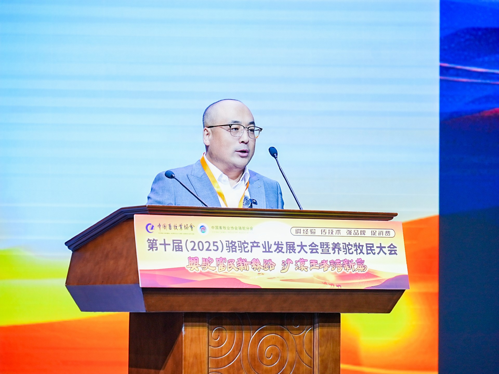 1761284895721933.jpg 微信圖片_20251024133619_285_89.jpg