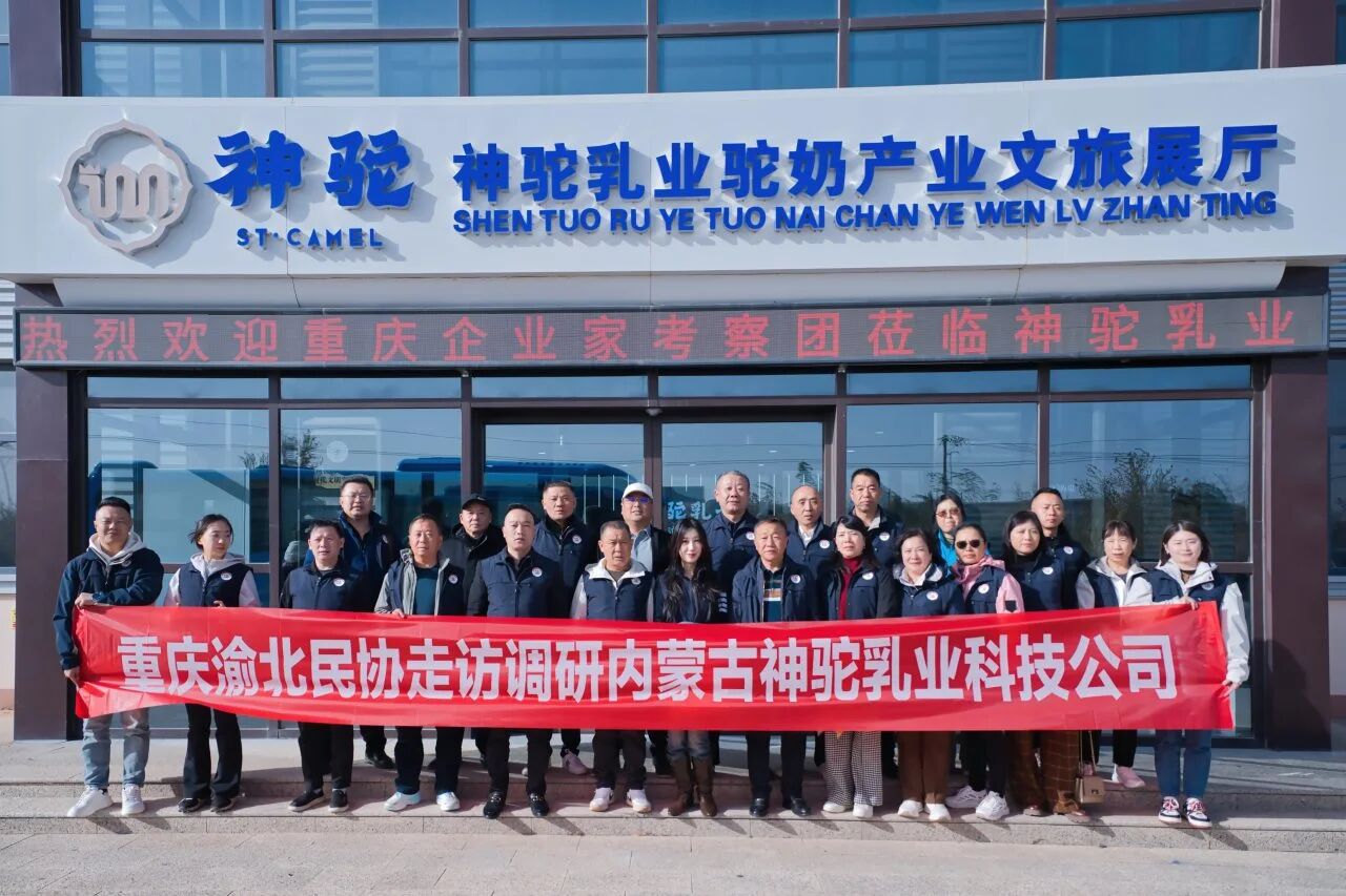 1762497785138847.jpg 微信圖片_2025-11-07_143736_396.jpg