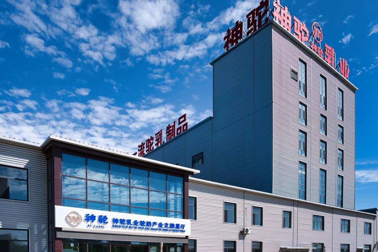 1763114585886949.jpg 微信圖片_2025-11-14_175953_382.jpg