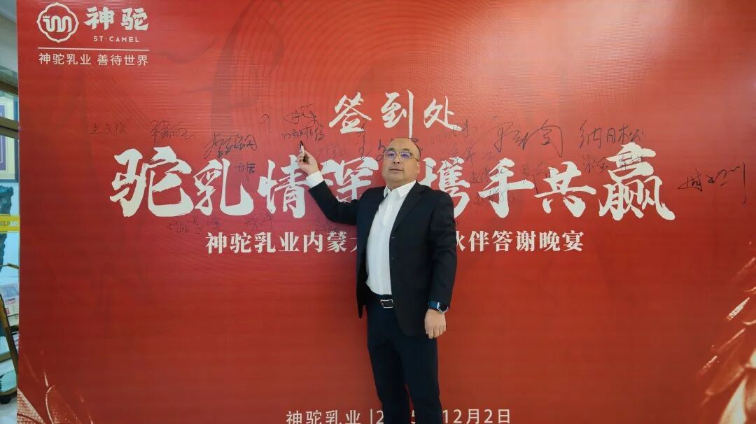 1765864452104930.jpg 微信圖片_2025-12-16_135125_230.jpg