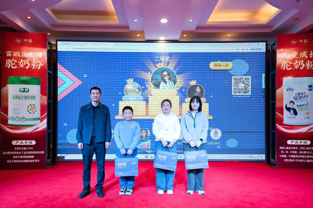 1765864721212433.jpg 微信圖片_2025-12-16_135154_287.jpg