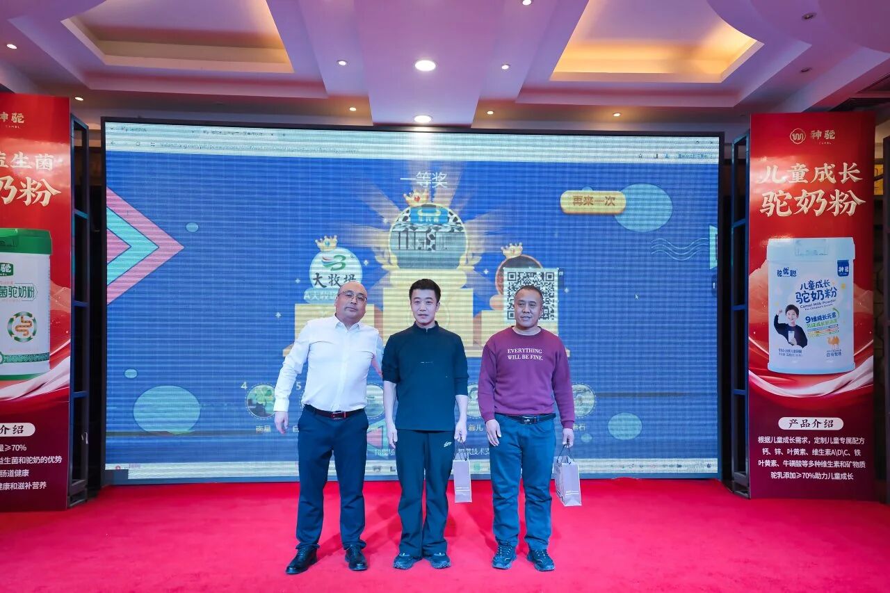 1765864731912909.jpg 微信圖片_2025-12-16_135158_240.jpg