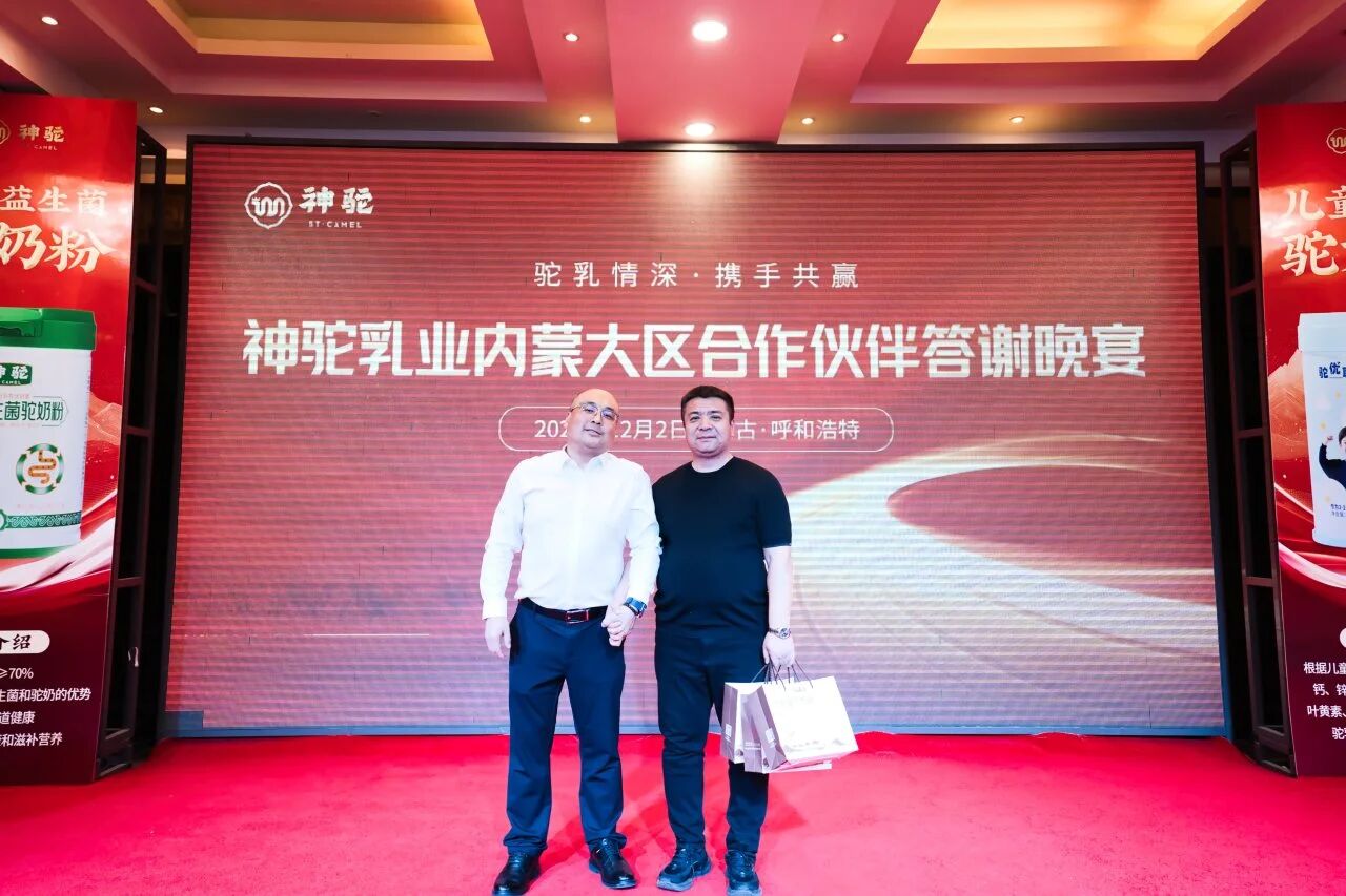 1765864738375284.jpg 微信圖片_2025-12-16_135201_710.jpg