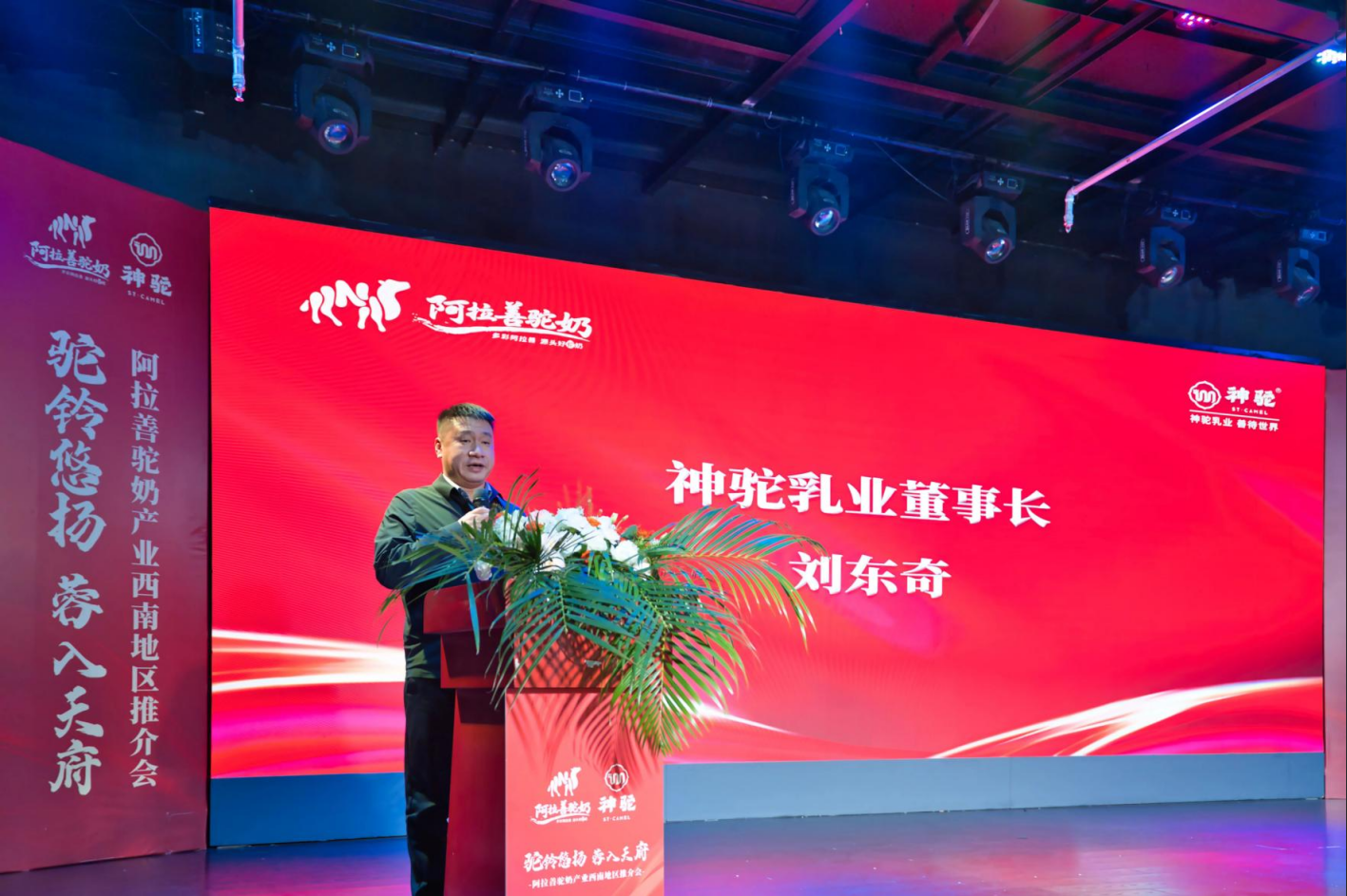 1765882337592647.png 77c8898b-5172-4e9c-bb2f-a333d88db4ad.png