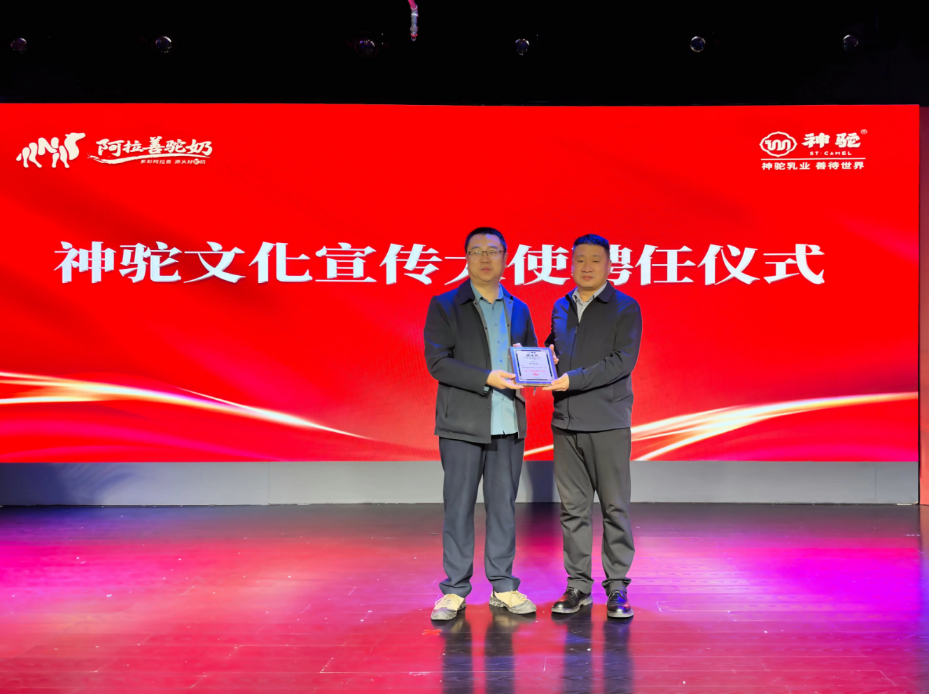 1765884416974544.png 96d077514e8175221bf20926555bb616.png