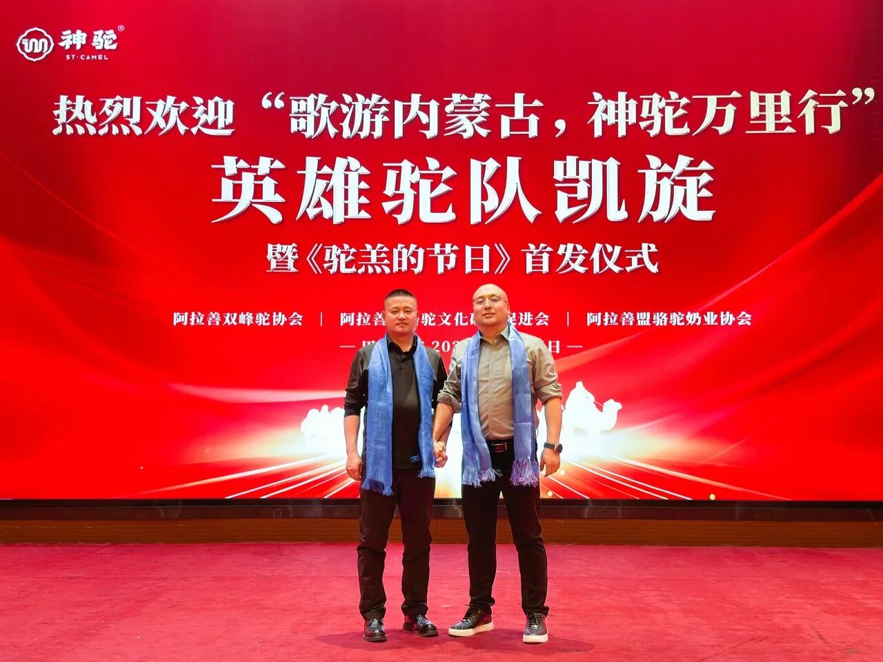 1766973210156467.jpg 微信圖片_2025-12-29_094811_679.jpg