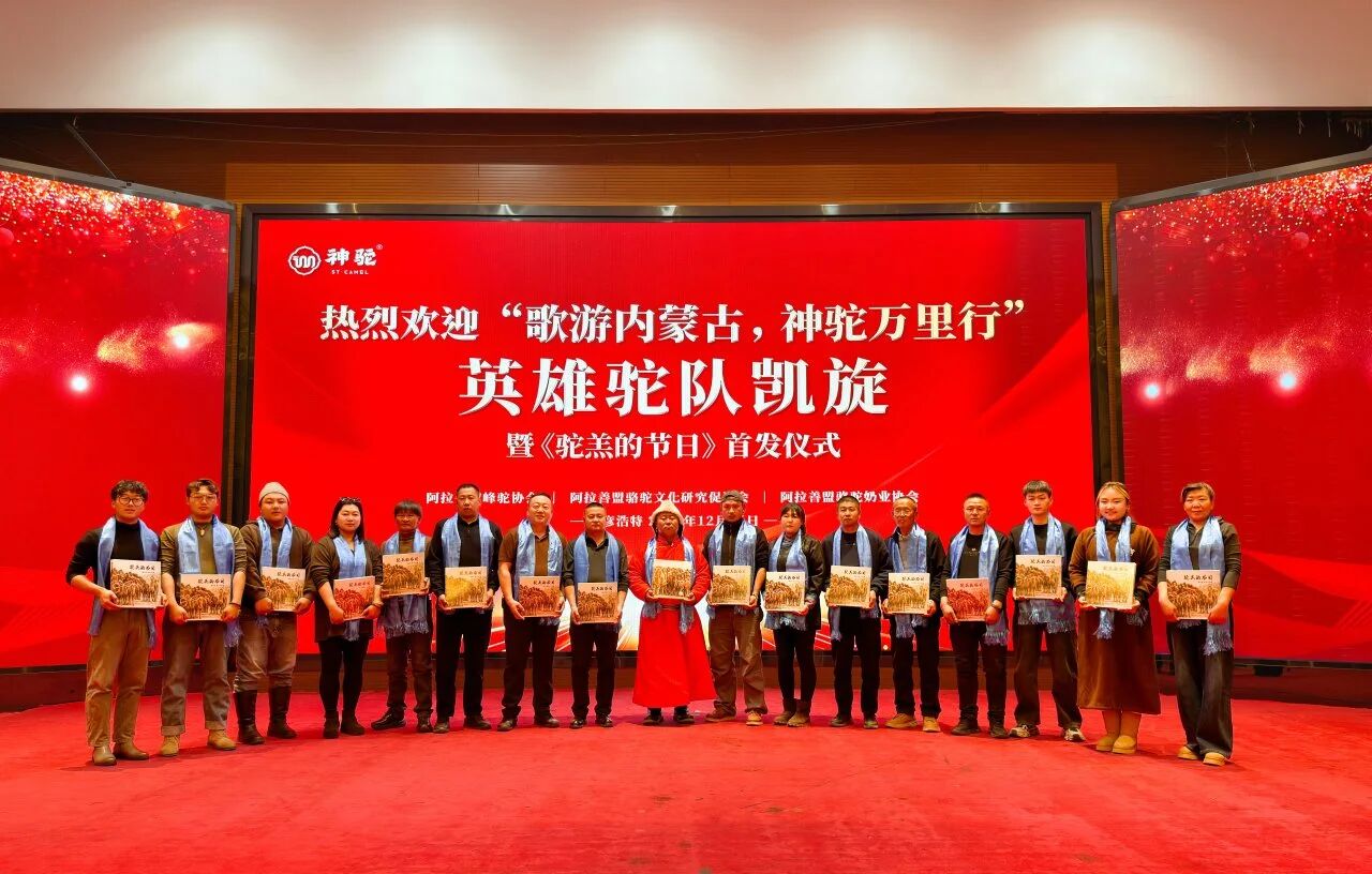 1766973350192112.jpg 微信圖片_2025-12-29_094754_335.jpg